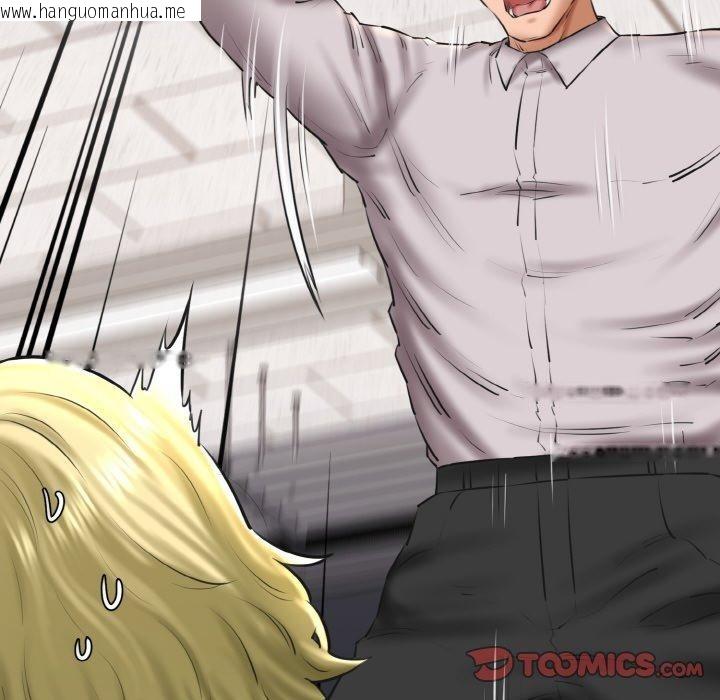 韩国漫画我的拉拉队宝贝韩漫_我的拉拉队宝贝-第40话在线免费阅读-韩国漫画-第116张图片