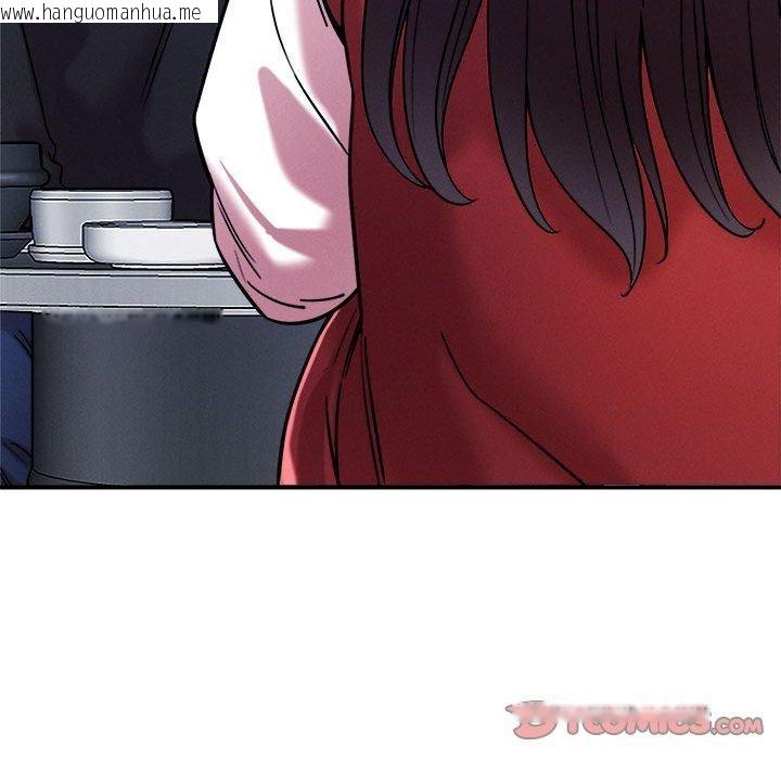 韩国漫画恋人未满韩漫_恋人未满-第48话在线免费阅读-韩国漫画-第99张图片