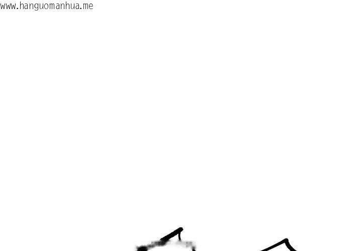 韩国漫画危险同学会韩漫_危险同学会-第67话在线免费阅读-韩国漫画-第1张图片