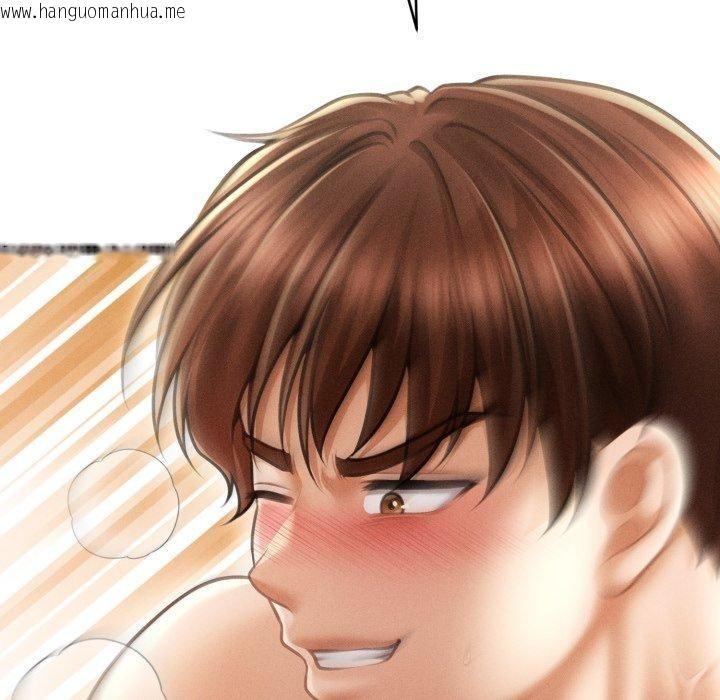 韩国漫画会长家的小儿子韩漫_会长家的小儿子-第15话在线免费阅读-韩国漫画-第53张图片