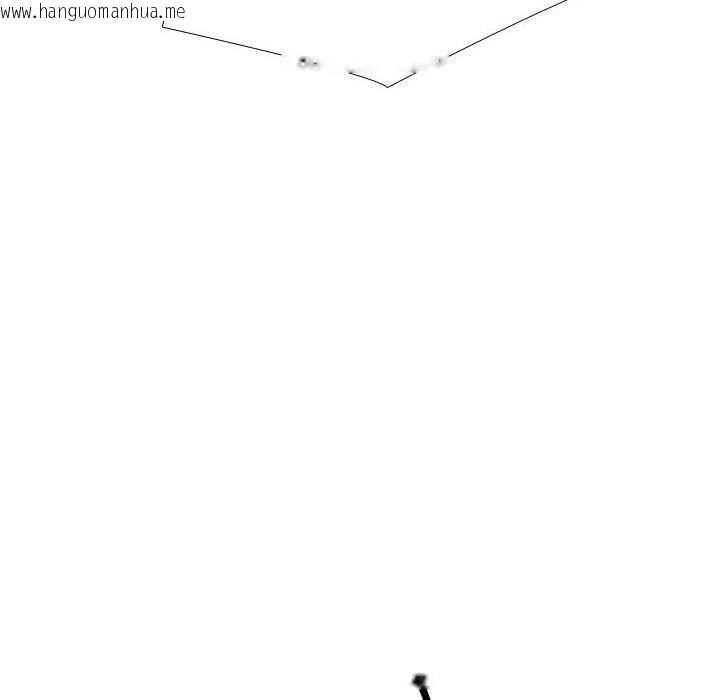 韩国漫画同事换换爱韩漫_同事换换爱-第216话在线免费阅读-韩国漫画-第110张图片