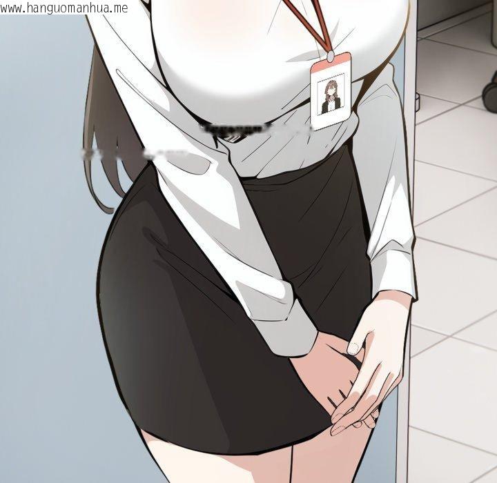 韩国漫画异世界骑士团长韩漫_异世界骑士团长-第18话在线免费阅读-韩国漫画-第16张图片