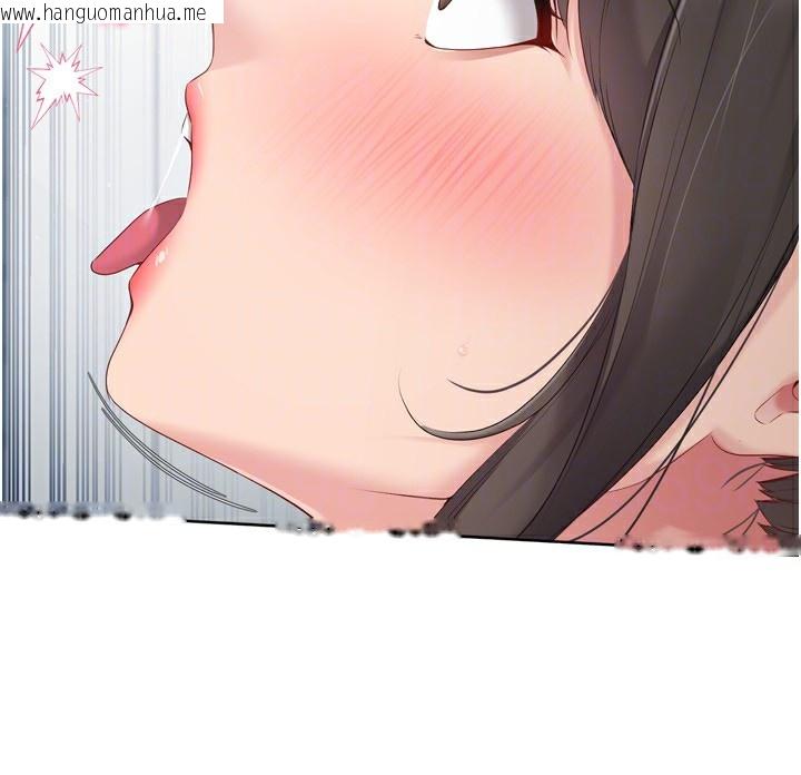 韩国漫画Set-up!排球少女韩漫_Set-up!排球少女-第47话-[紧急任务]安慰人妻在线免费阅读-韩国漫画-第145张图片