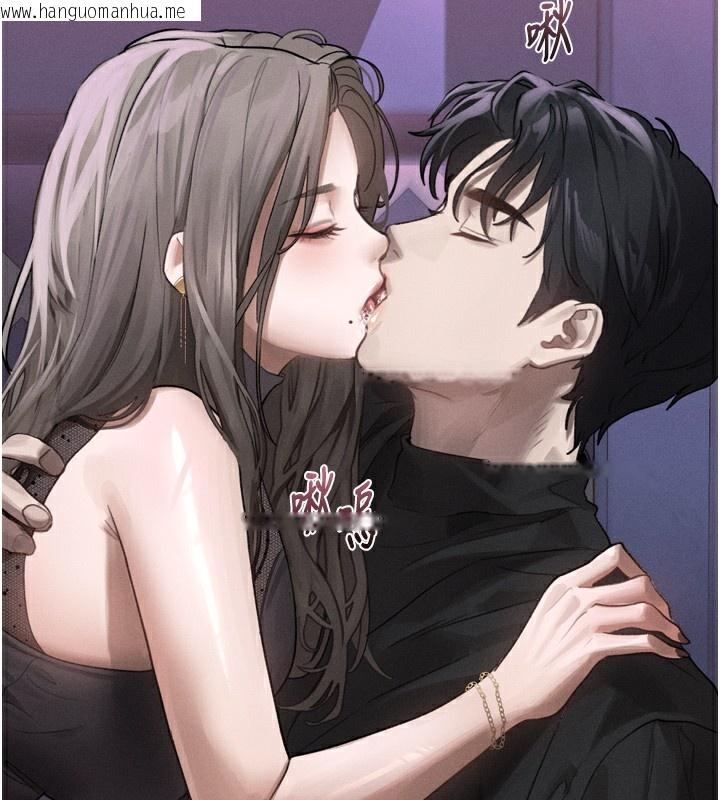 韩国漫画堕落物语2韩漫_堕落物语2-第9话-你女友的鲍鱼好香在线免费阅读-韩国漫画-第202张图片