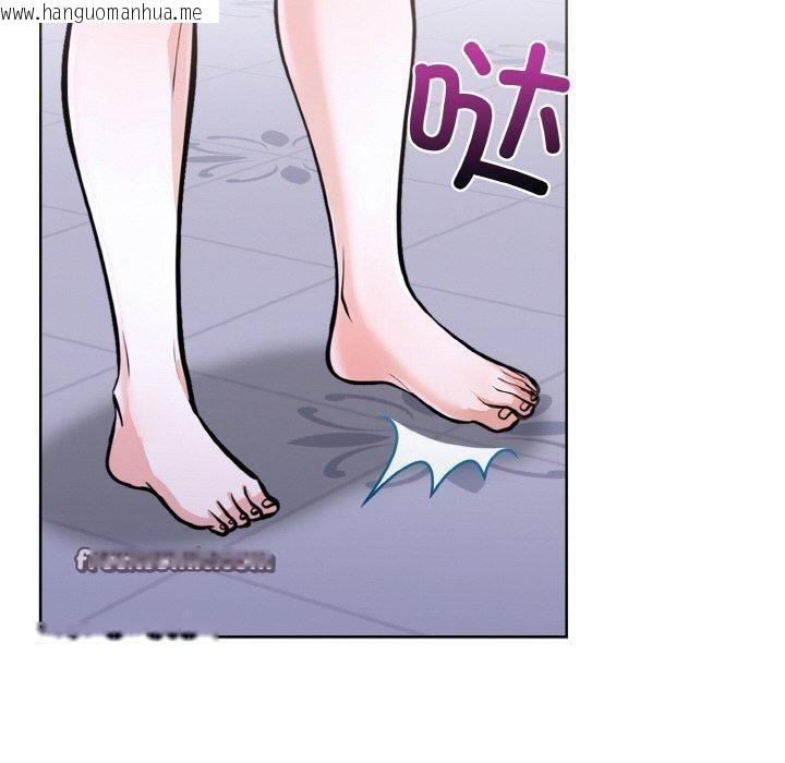 韩国漫画走不出的房间：第二季韩漫_走不出的房间：第二季-第39话在线免费阅读-韩国漫画-第140张图片