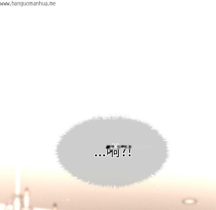 韩国漫画会长家的小儿子韩漫_会长家的小儿子-第15话在线免费阅读-韩国漫画-第179张图片