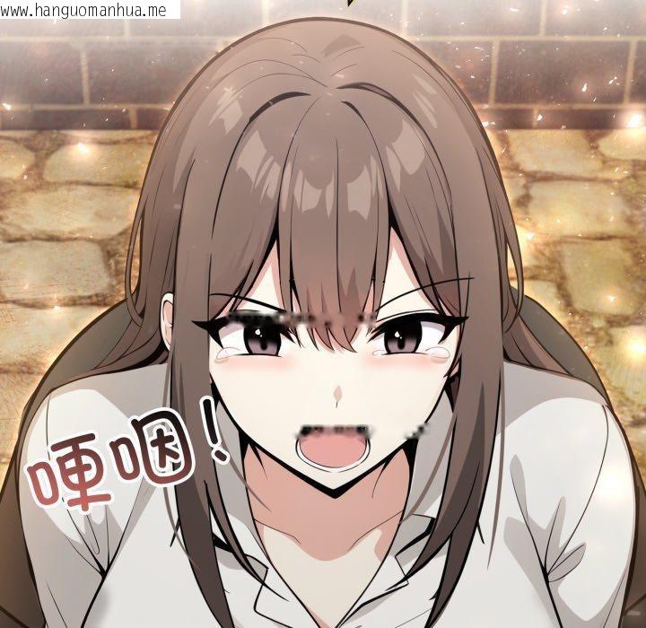 韩国漫画异世界骑士团长韩漫_异世界骑士团长-第18话在线免费阅读-韩国漫画-第65张图片