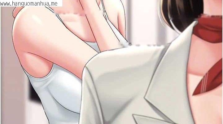 韩国漫画复仇母女丼韩漫_复仇母女丼-第104话-可荞的双面人生在线免费阅读-韩国漫画-第76张图片