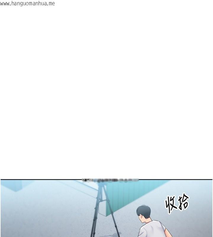 韩国漫画Set-up!排球少女韩漫_Set-up!排球少女-第47话-[紧急任务]安慰人妻在线免费阅读-韩国漫画-第59张图片