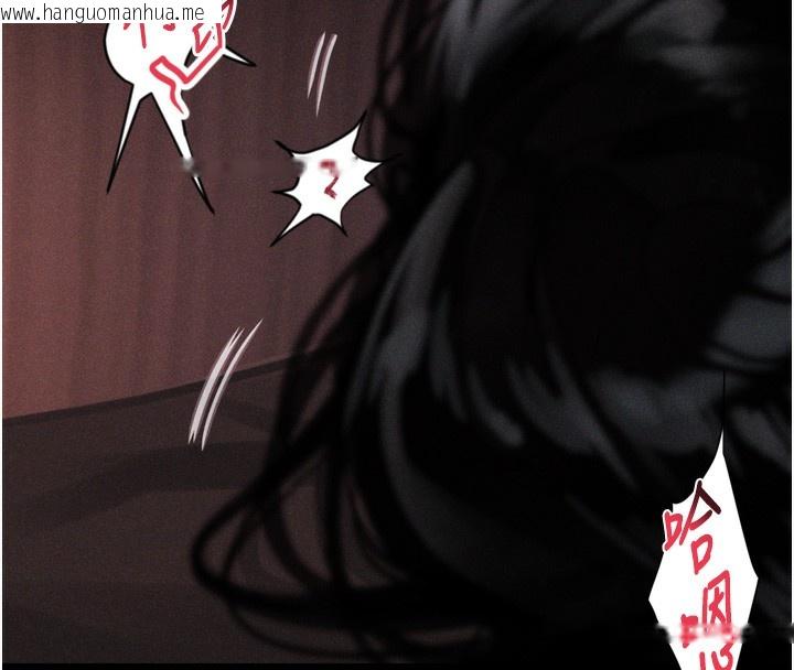 韩国漫画堕落物语2韩漫_堕落物语2-第9话-你女友的鲍鱼好香在线免费阅读-韩国漫画-第8张图片