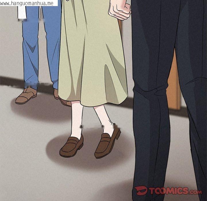 韩国漫画被吞噬的夜韩漫_被吞噬的夜-第36话在线免费阅读-韩国漫画-第172张图片
