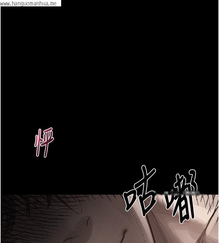 韩国漫画堕落物语2韩漫_堕落物语2-第9话-你女友的鲍鱼好香在线免费阅读-韩国漫画-第10张图片
