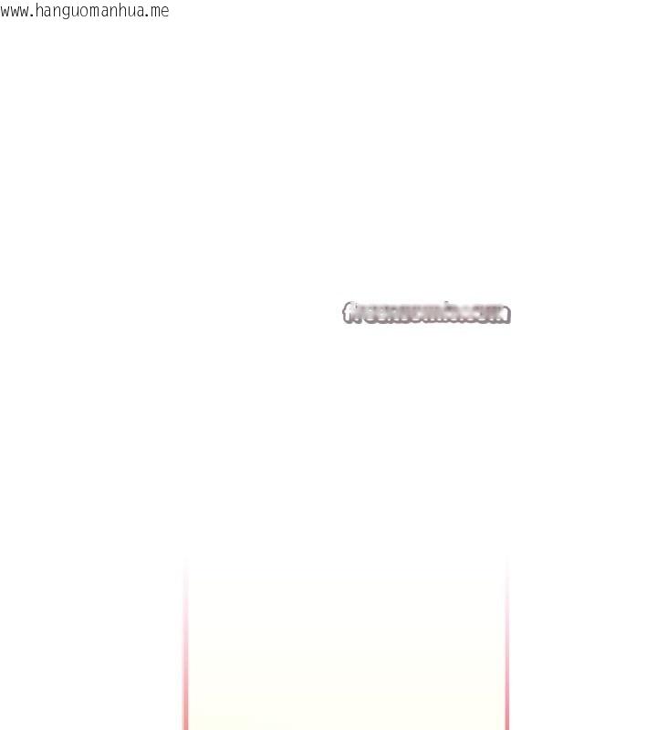 韩国漫画等价交换人生韩漫_等价交换人生-第12话-阿姨的鲍鲍让你很爽吗?在线免费阅读-韩国漫画-第28张图片