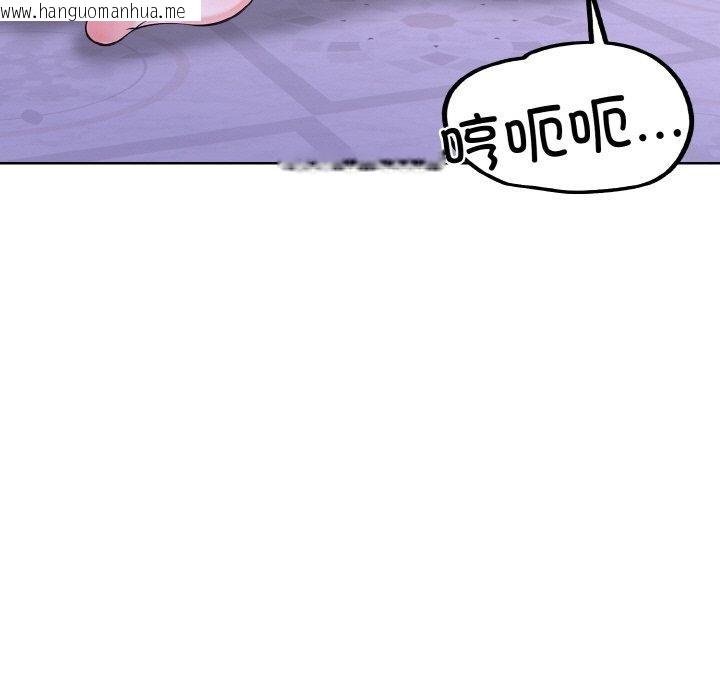 韩国漫画走不出的房间：第二季韩漫_走不出的房间：第二季-第39话在线免费阅读-韩国漫画-第136张图片