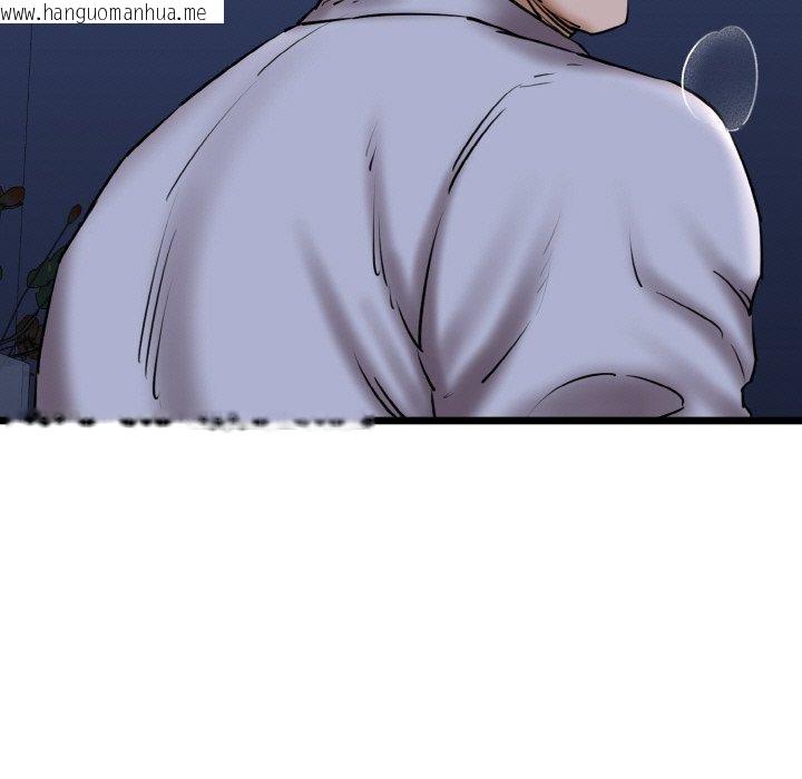 韩国漫画我的拉拉队宝贝韩漫_我的拉拉队宝贝-第40话在线免费阅读-韩国漫画-第21张图片