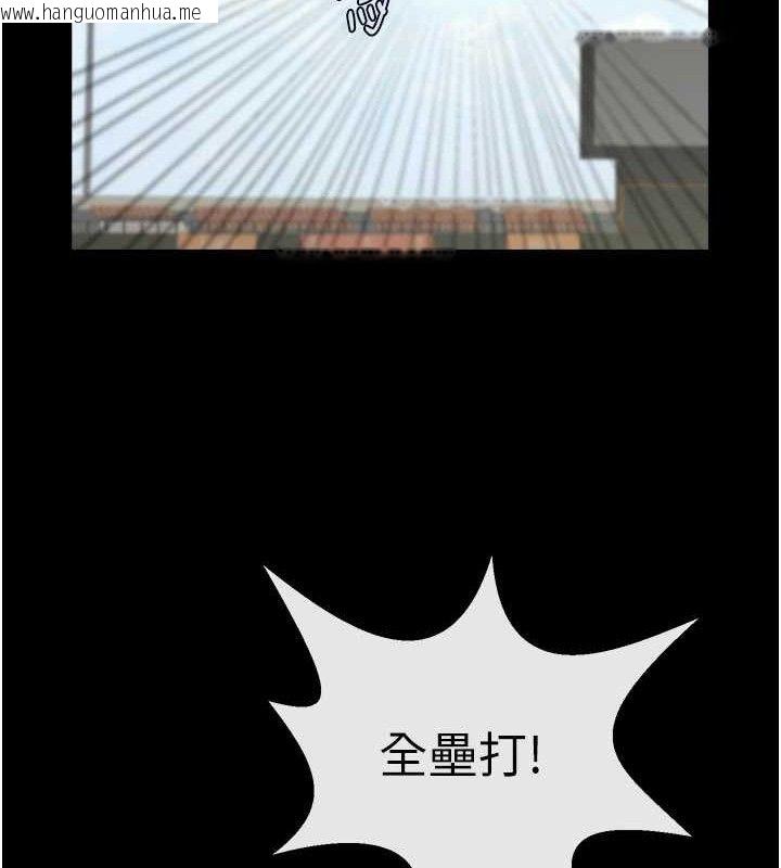 韩国漫画炸裂吧!巨棒韩漫_炸裂吧!巨棒-第80话-大根的留给我…在线免费阅读-韩国漫画-第130张图片