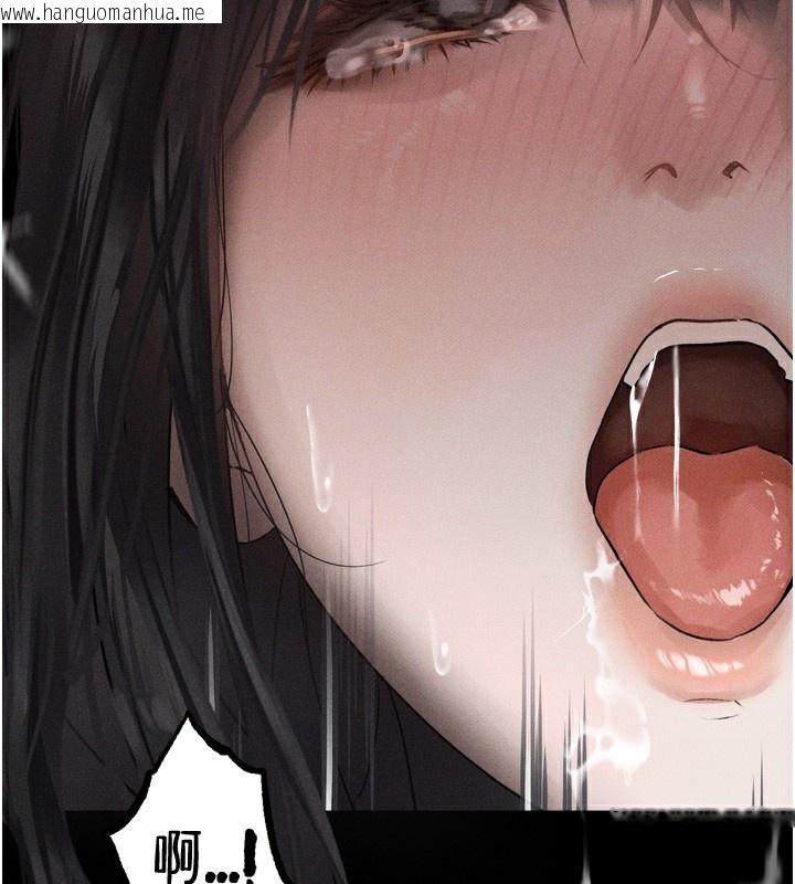 韩国漫画堕落物语2韩漫_堕落物语2-第9话-你女友的鲍鱼好香在线免费阅读-韩国漫画-第3张图片