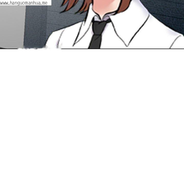 韩国漫画同事换换爱韩漫_同事换换爱-第216话在线免费阅读-韩国漫画-第151张图片