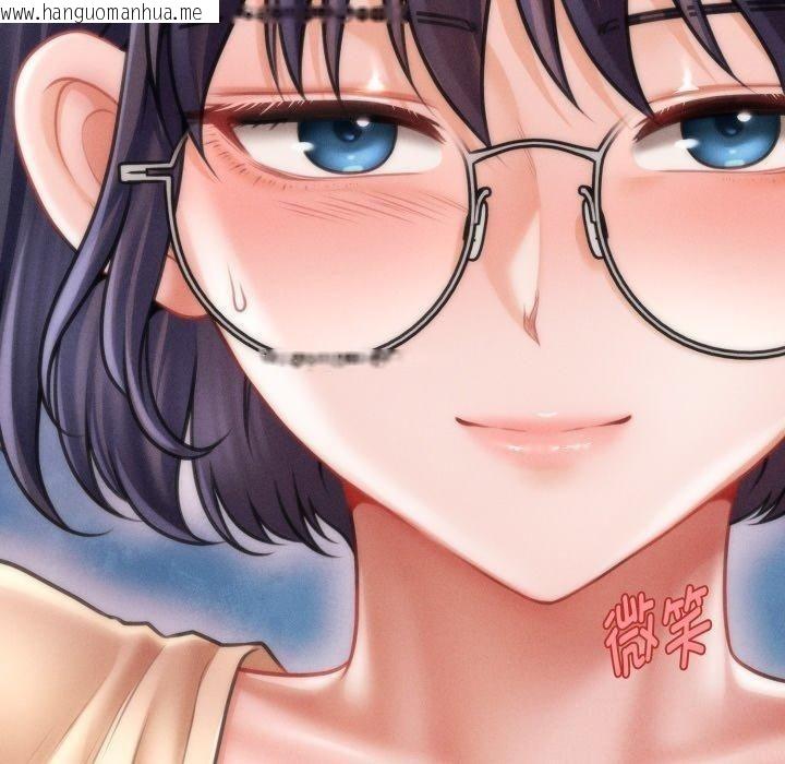 韩国漫画会长家的小儿子韩漫_会长家的小儿子-第15话在线免费阅读-韩国漫画-第190张图片