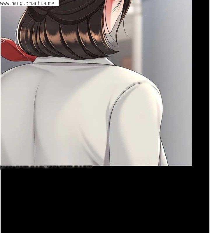 韩国漫画复仇母女丼韩漫_复仇母女丼-第104话-可荞的双面人生在线免费阅读-韩国漫画-第25张图片