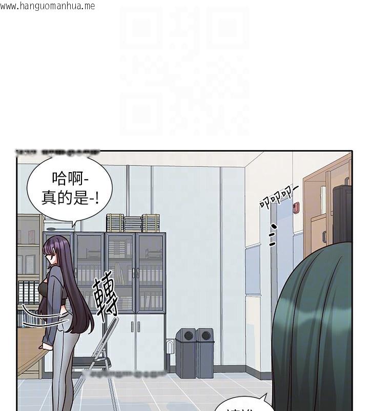 韩国漫画社团学姐韩漫_社团学姐-最终话-白佳贞&陈钰琳-要不要和我共组家庭?在线免费阅读-韩国漫画-第93张图片