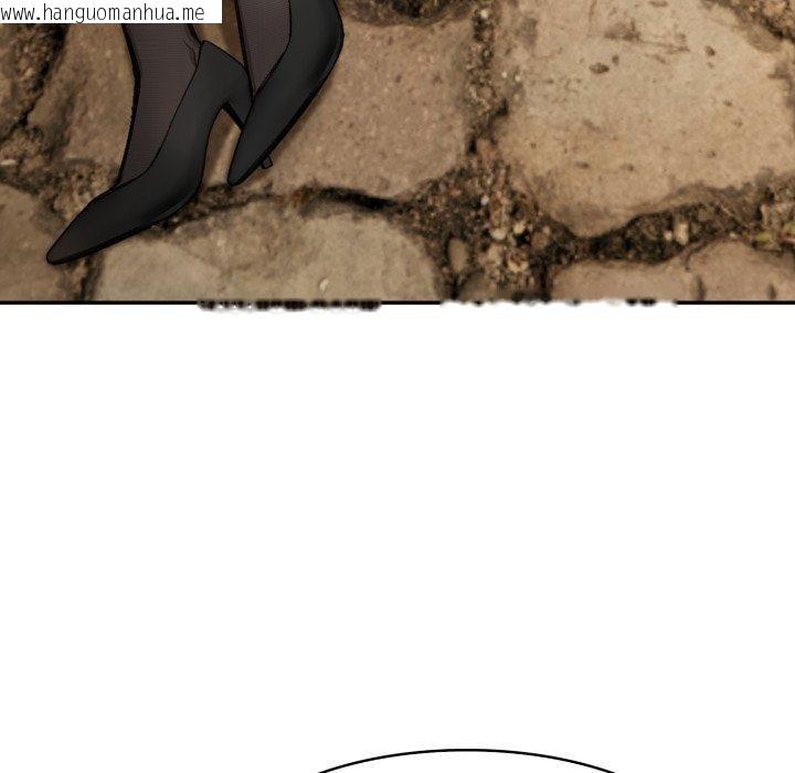 韩国漫画异世界骑士团长韩漫_异世界骑士团长-第18话在线免费阅读-韩国漫画-第136张图片