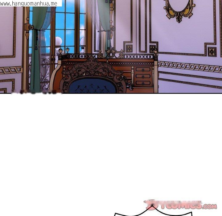 韩国漫画走不出的房间：第二季韩漫_走不出的房间：第二季-第39话在线免费阅读-韩国漫画-第93张图片