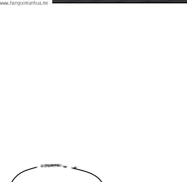 韩国漫画恋人未满韩漫_恋人未满-第48话在线免费阅读-韩国漫画-第43张图片