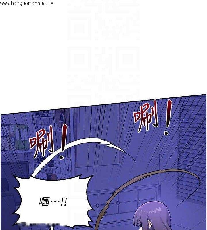 韩国漫画熟女交换计划韩漫_熟女交换计划-第20话-人妻准备的丰盛大餐在线免费阅读-韩国漫画-第46张图片