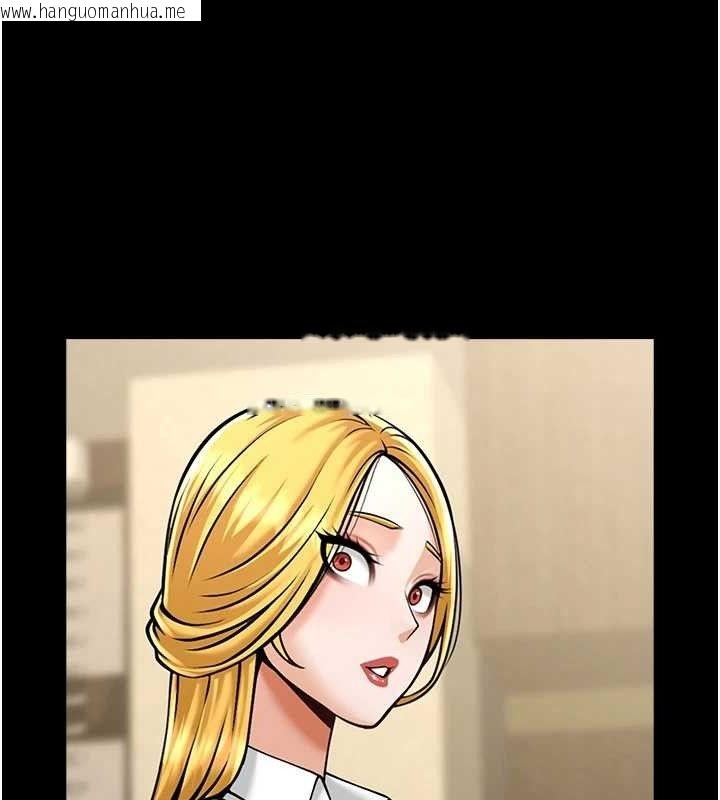 韩国漫画炸裂吧!巨棒韩漫_炸裂吧!巨棒-第80话-大根的留给我…在线免费阅读-韩国漫画-第13张图片
