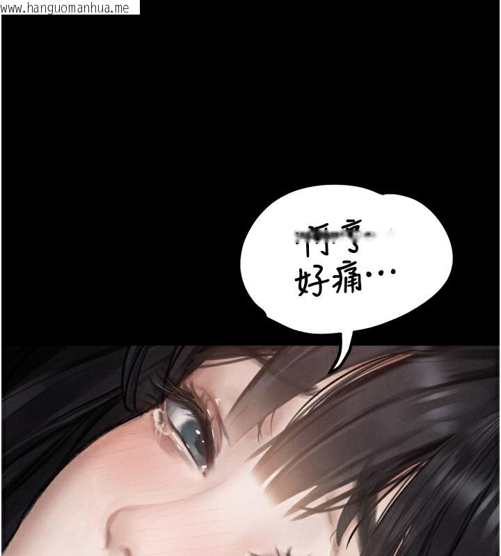 韩国漫画堕落物语2韩漫_堕落物语2-第9话-你女友的鲍鱼好香在线免费阅读-韩国漫画-第57张图片