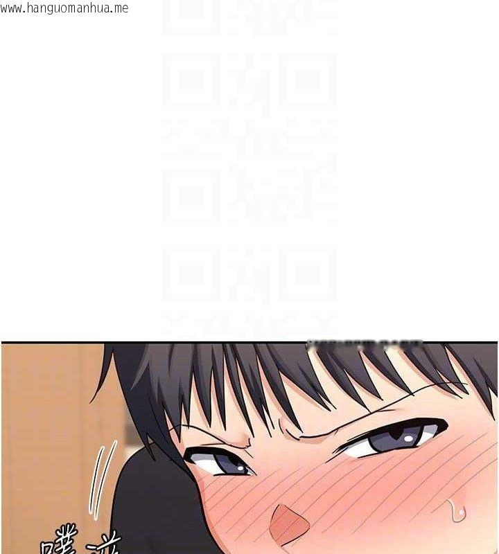 韩国漫画熟女交换计划韩漫_熟女交换计划-第20话-人妻准备的丰盛大餐在线免费阅读-韩国漫画-第139张图片