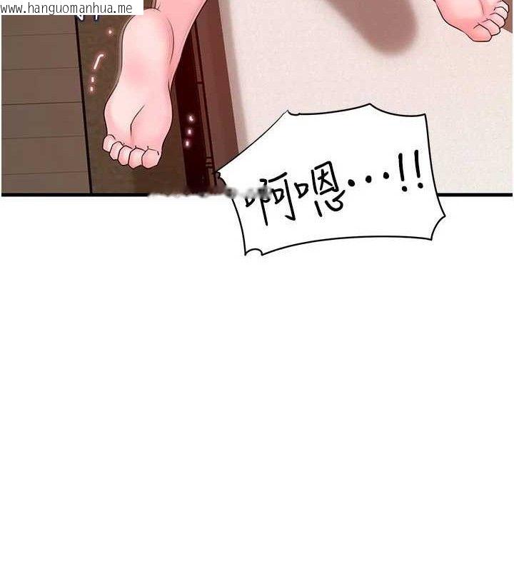 韩国漫画岳母为何那样韩漫_岳母为何那样-第53话-驯服M倾向的技巧在线免费阅读-韩国漫画-第31张图片