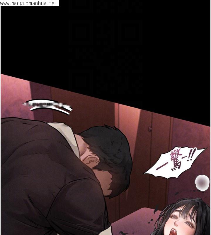 韩国漫画堕落物语2韩漫_堕落物语2-第9话-你女友的鲍鱼好香在线免费阅读-韩国漫画-第35张图片