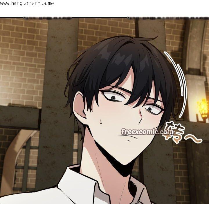 韩国漫画异世界骑士团长韩漫_异世界骑士团长-第18话在线免费阅读-韩国漫画-第126张图片