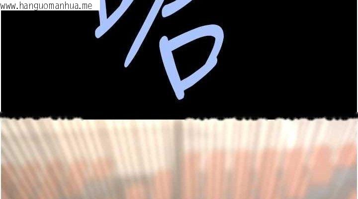 韩国漫画炸裂吧!巨棒韩漫_炸裂吧!巨棒-第80话-大根的留给我…在线免费阅读-韩国漫画-第114张图片