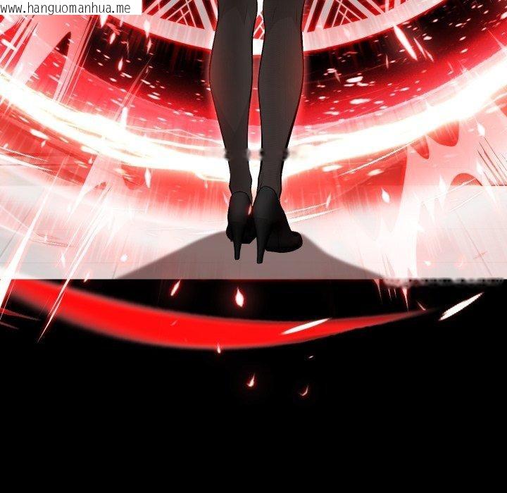 韩国漫画异世界骑士团长韩漫_异世界骑士团长-第18话在线免费阅读-韩国漫画-第104张图片