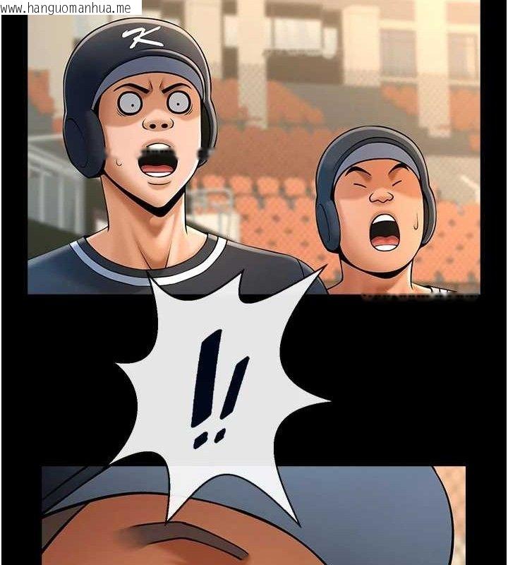 韩国漫画炸裂吧!巨棒韩漫_炸裂吧!巨棒-第80话-大根的留给我…在线免费阅读-韩国漫画-第49张图片