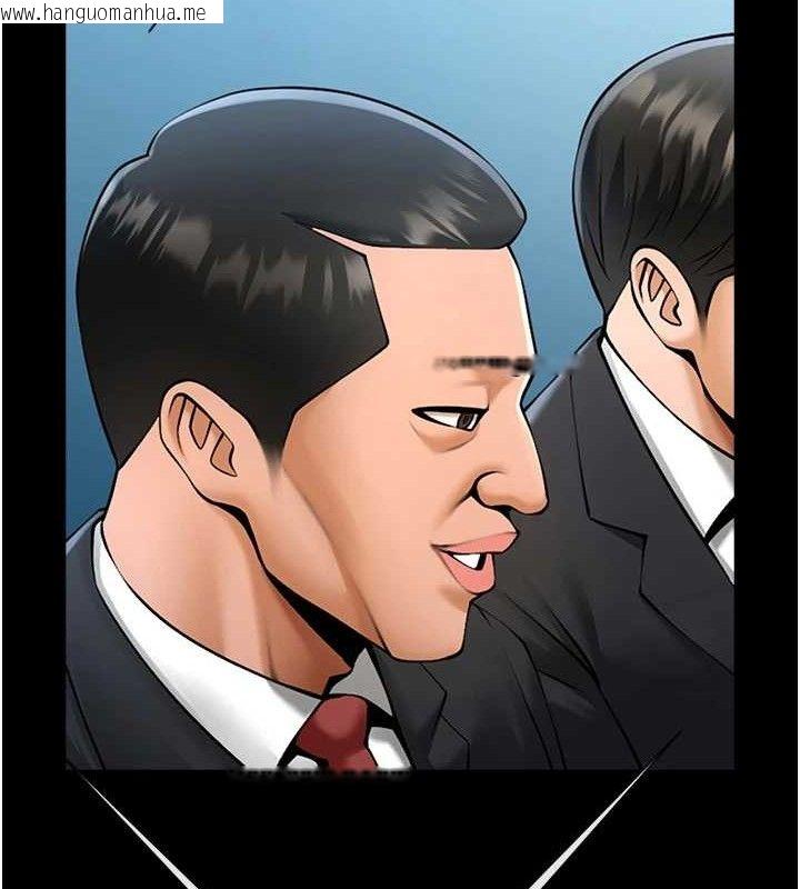 韩国漫画炸裂吧!巨棒韩漫_炸裂吧!巨棒-第80话-大根的留给我…在线免费阅读-韩国漫画-第59张图片