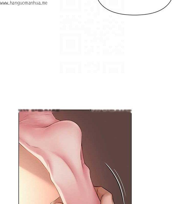 韩国漫画网红女老师韩漫_网红女老师-第17话-PR99的大物老师在线免费阅读-韩国漫画-第105张图片