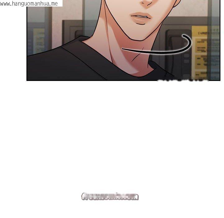 韩国漫画怀孕契约韩漫_怀孕契约-第35话在线免费阅读-韩国漫画-第14张图片