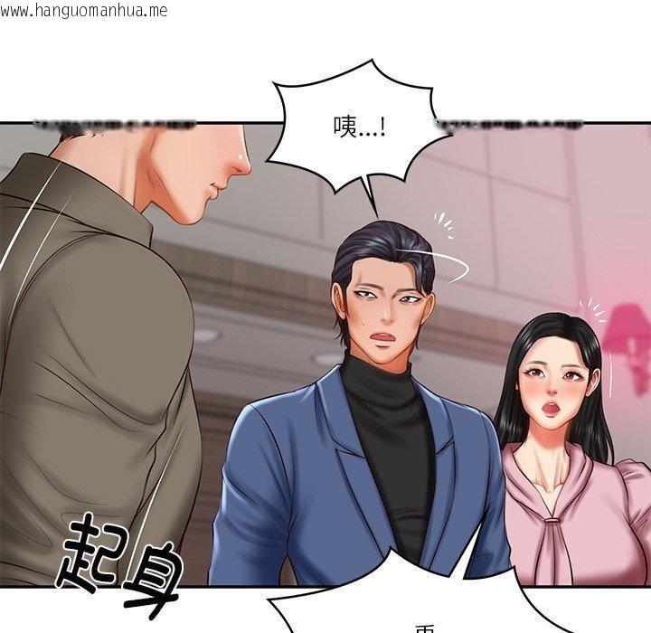 韩国漫画财阀家的女婿韩漫_财阀家的女婿-第30话在线免费阅读-韩国漫画-第101张图片