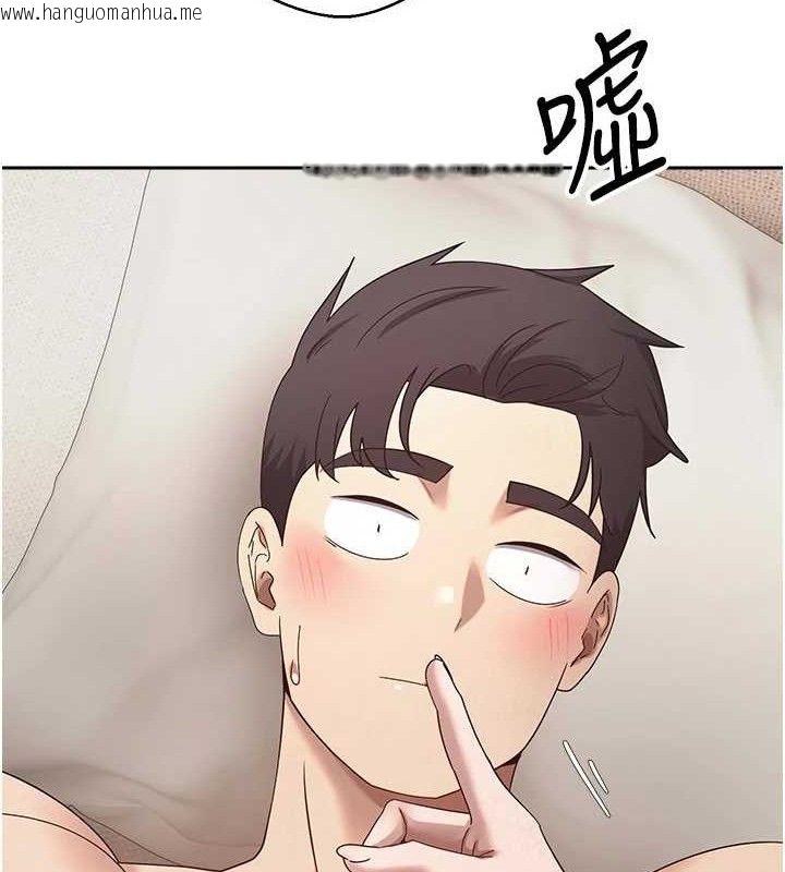 韩国漫画币转人生韩漫_币转人生-第22话-像个男人一样「主动」在线免费阅读-韩国漫画-第24张图片