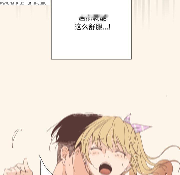 韩国漫画纯洁之罪韩漫_纯洁之罪-第4话在线免费阅读-韩国漫画-第69张图片
