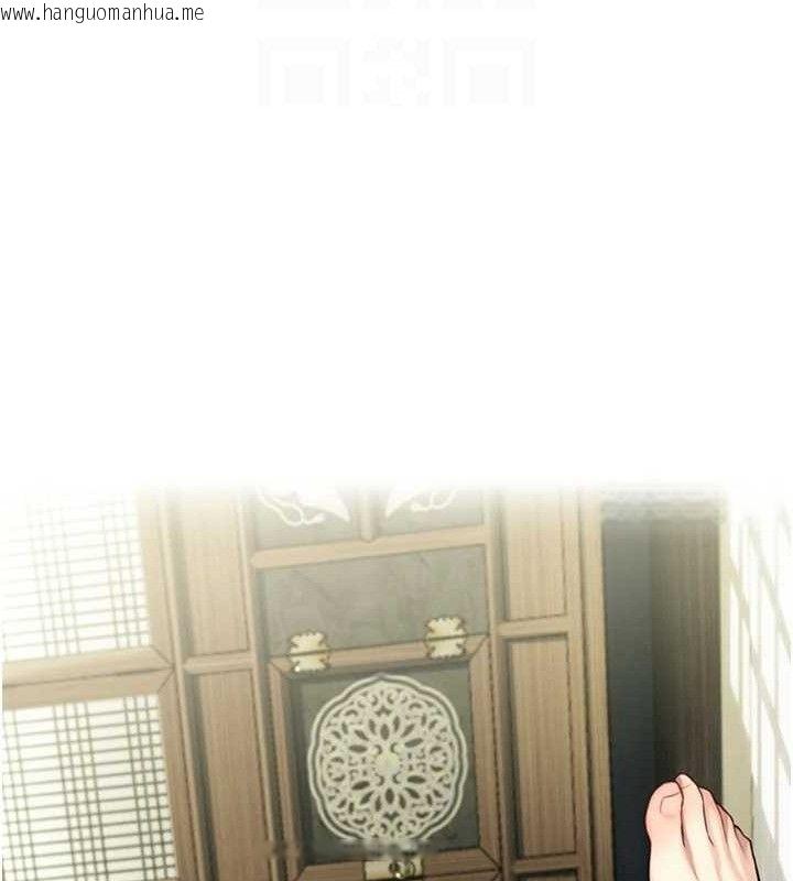 韩国漫画命运:贞洁欲女韩漫_命运:贞洁欲女-第40话-到手淫会斩女牌在线免费阅读-韩国漫画-第44张图片