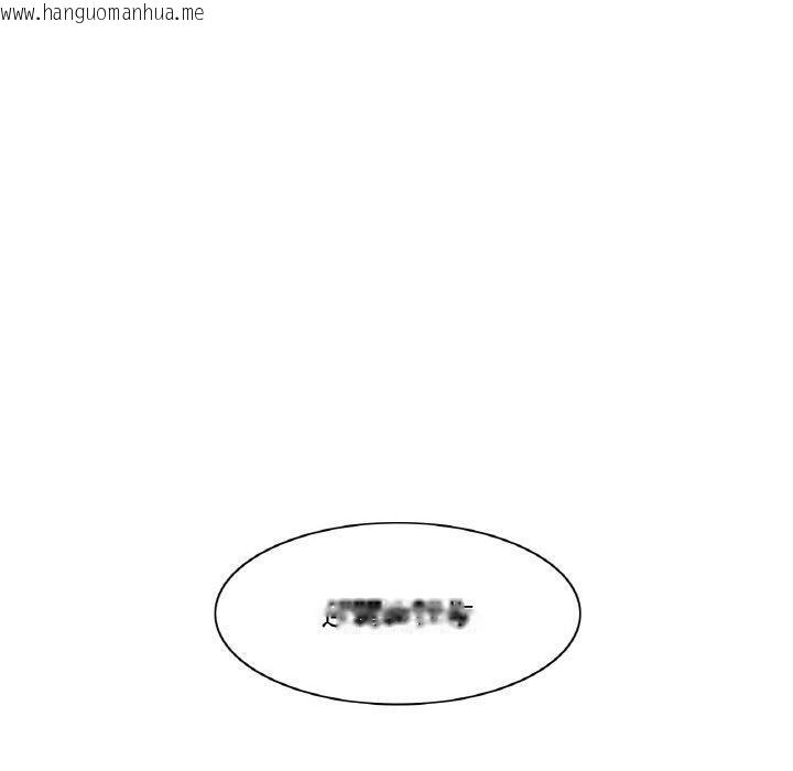 韩国漫画轻触!-解除封印韩漫_轻触!-解除封印-第9话在线免费阅读-韩国漫画-第80张图片