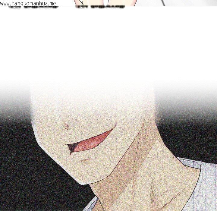 韩国漫画轻触!-解除封印韩漫_轻触!-解除封印-第9话在线免费阅读-韩国漫画-第67张图片