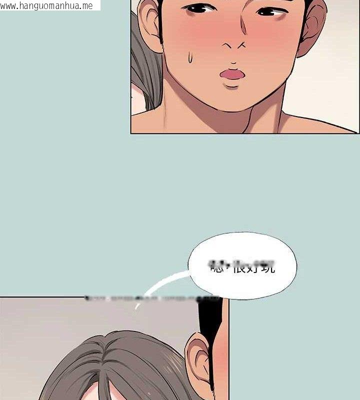 韩国漫画纵夏夜之梦(无码版)韩漫_纵夏夜之梦(无码版)-第72话-原来妳是变态在线免费阅读-韩国漫画-第20张图片