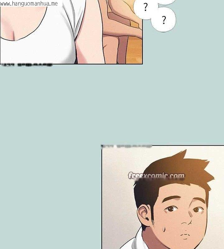 韩国漫画纵夏夜之梦(无码版)韩漫_纵夏夜之梦(无码版)-第71话-啊嘶，真的好想上妳…在线免费阅读-韩国漫画-第15张图片