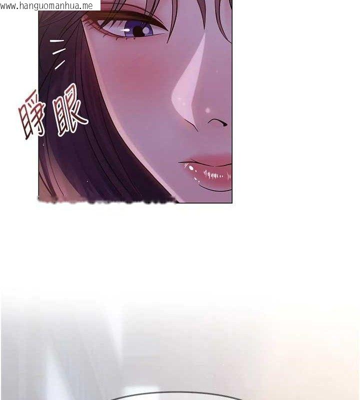 韩国漫画网红女老师韩漫_网红女老师-第17话-PR99的大物老师在线免费阅读-韩国漫画-第11张图片